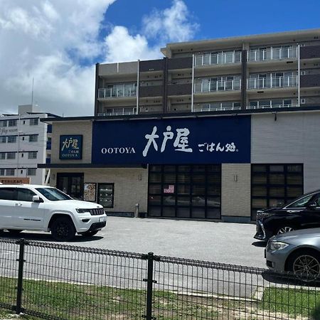 Kokoro No Yado Mihama Hotel ชาตัน ภายนอก รูปภาพ