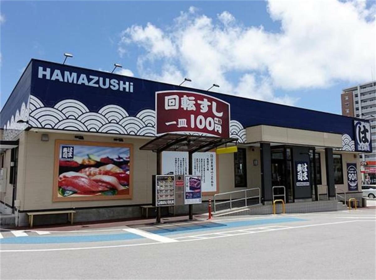 Kokoro No Yado Mihama Hotel ชาตัน ภายนอก รูปภาพ