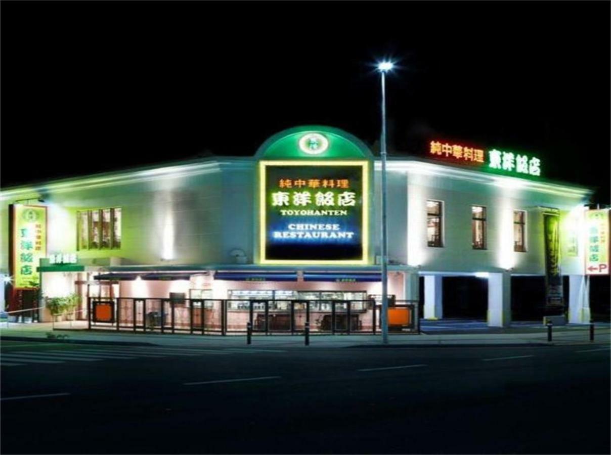 Kokoro No Yado Mihama Hotel ชาตัน ภายนอก รูปภาพ
