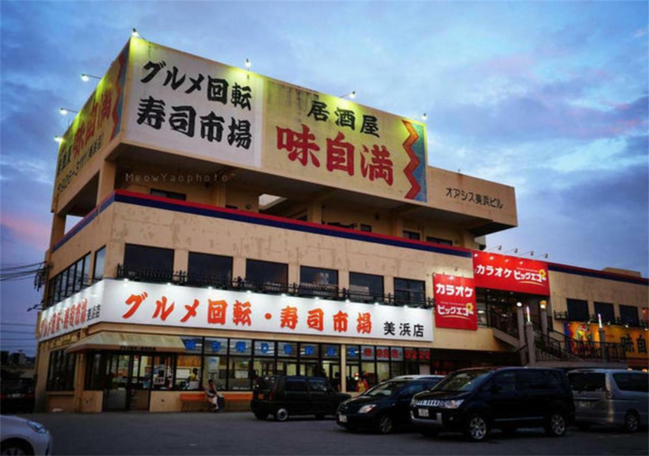 Kokoro No Yado Mihama Hotel ชาตัน ภายนอก รูปภาพ