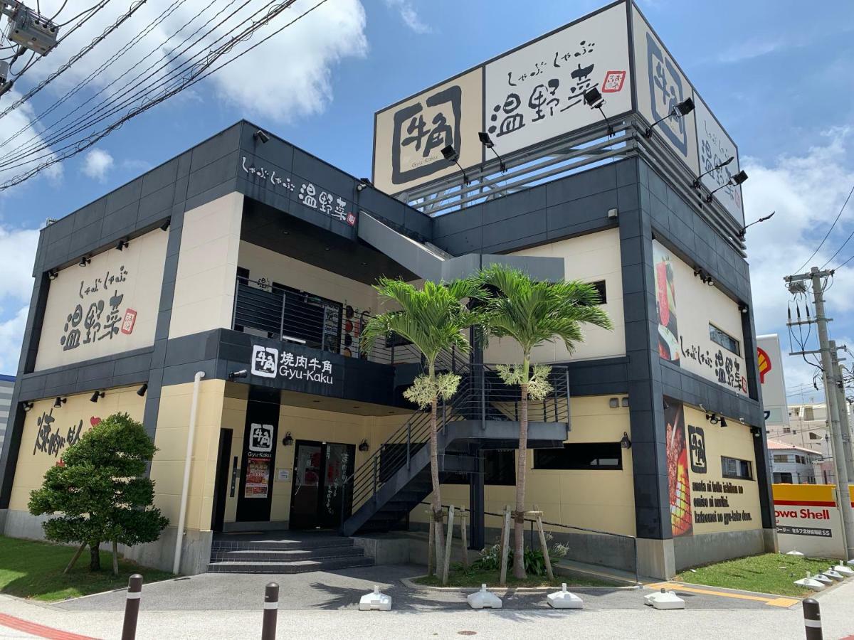Kokoro No Yado Mihama Hotel ชาตัน ภายนอก รูปภาพ